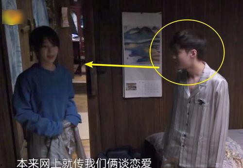 张艺兴爆料女友出轨视频,真相与争议交织