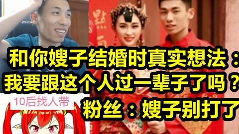 宝哥爆料龙猫视频大全播放,龙猫视频大全播放背后的精彩瞬间