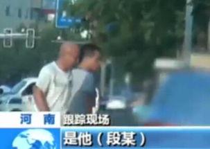 开封永威最新爆料消息视频,揭秘项目神秘面纱