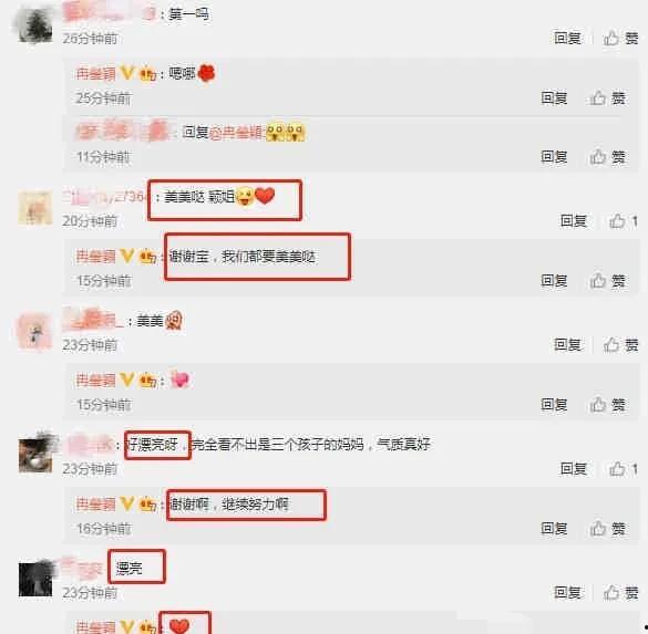 吃瓜娱乐圈最新资讯网站,揭秘明星幕后故事，热点事件盘点！